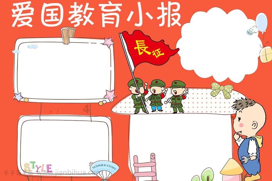 冷知识分享平台|你见过最风趣的服务员是怎样的?可以聊聊呗的奇闻趣事,轻松聚焦世界冷门知识